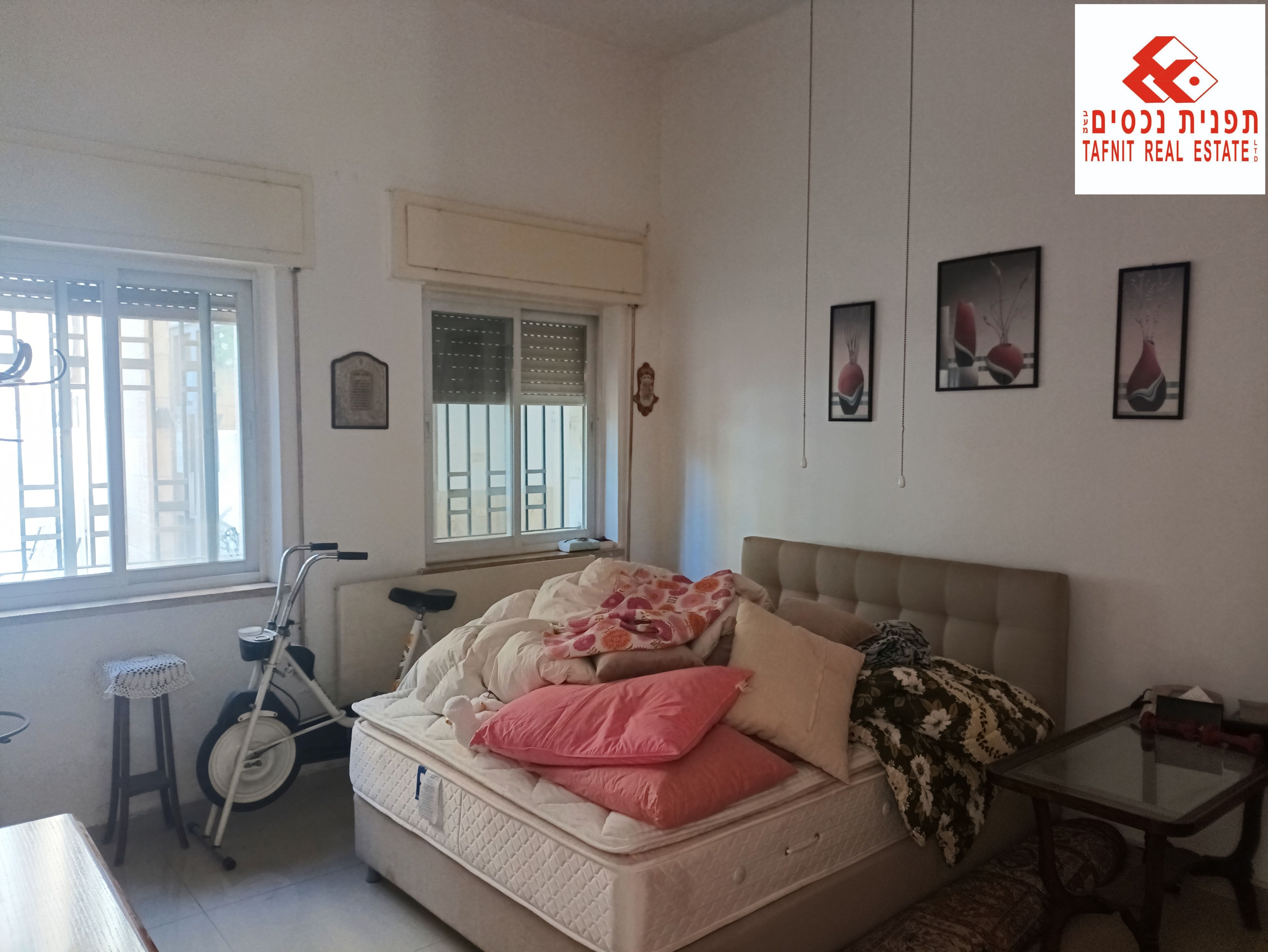 מהסמארטפון שלי